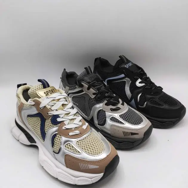 حذاء شبابي SPORT