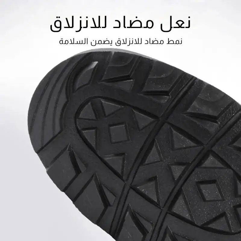 ⁦حذاء مقاوم للماء و مثالي للمغامرات⁩ - الصورة ⁦6⁩