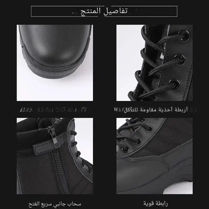 ⁦حذاء مقاوم للماء و مثالي للمغامرات⁩ - الصورة ⁦3⁩