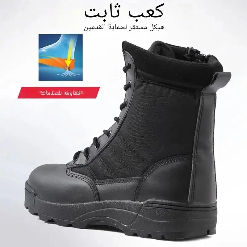 ⁦حذاء مقاوم للماء و مثالي للمغامرات⁩ - الصورة ⁦4⁩