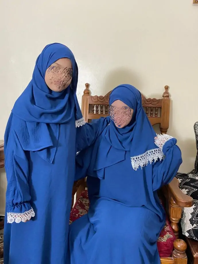 ⁦طقم صلاة الأم والبنت⁩ - الصورة ⁦3⁩