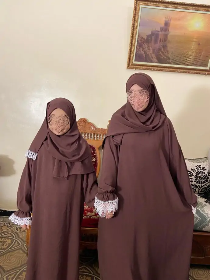 ⁦طقم صلاة الأم والبنت⁩ - الصورة ⁦7⁩
