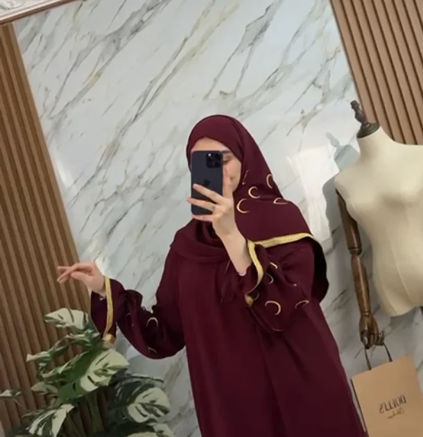 طقم صلاة قطعة واحدة