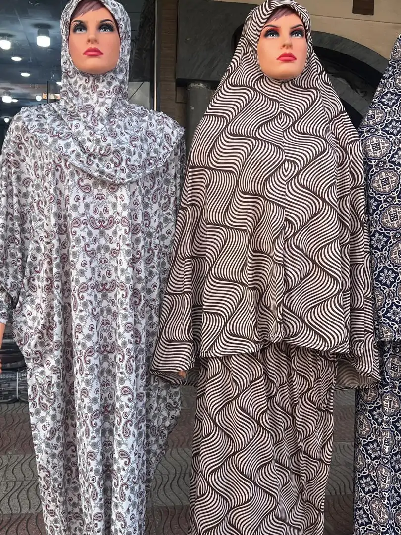 ⁦راحة وأناقة في صلاتكِ مع طقم صلاة مميز وحقيبة للسجادة⁩ - الصورة ⁦19⁩