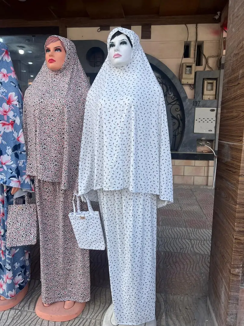 ⁦راحة وأناقة في صلاتكِ مع طقم صلاة مميز وحقيبة للسجادة⁩ - الصورة ⁦12⁩