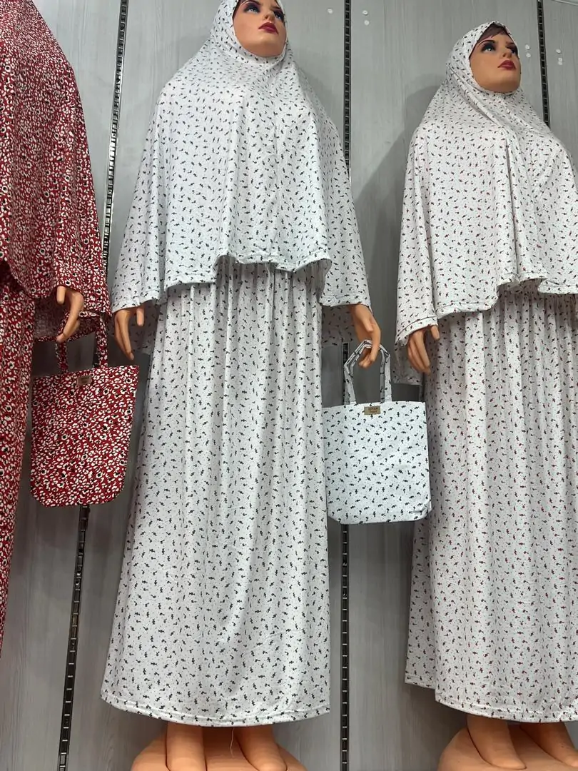 طقم صلاة راقٍ لشهر رمضان مع حقيبة لحفظ السجادة 🕌🎁