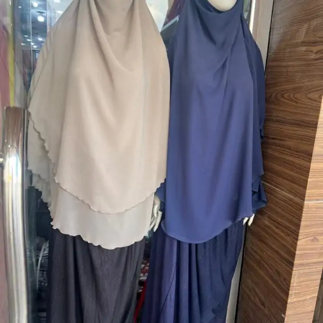 طقم صلاة فاخر لشهر رمضان