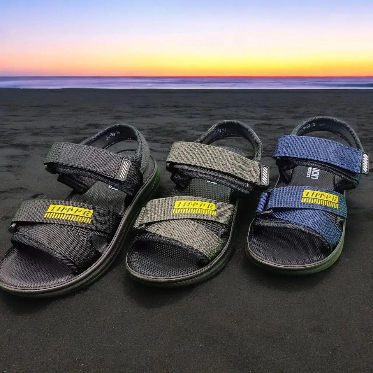 صندالة الأطفال الجديدة