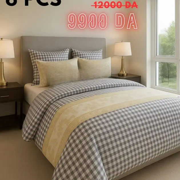 طقم مفروشات السرير 6 قطع