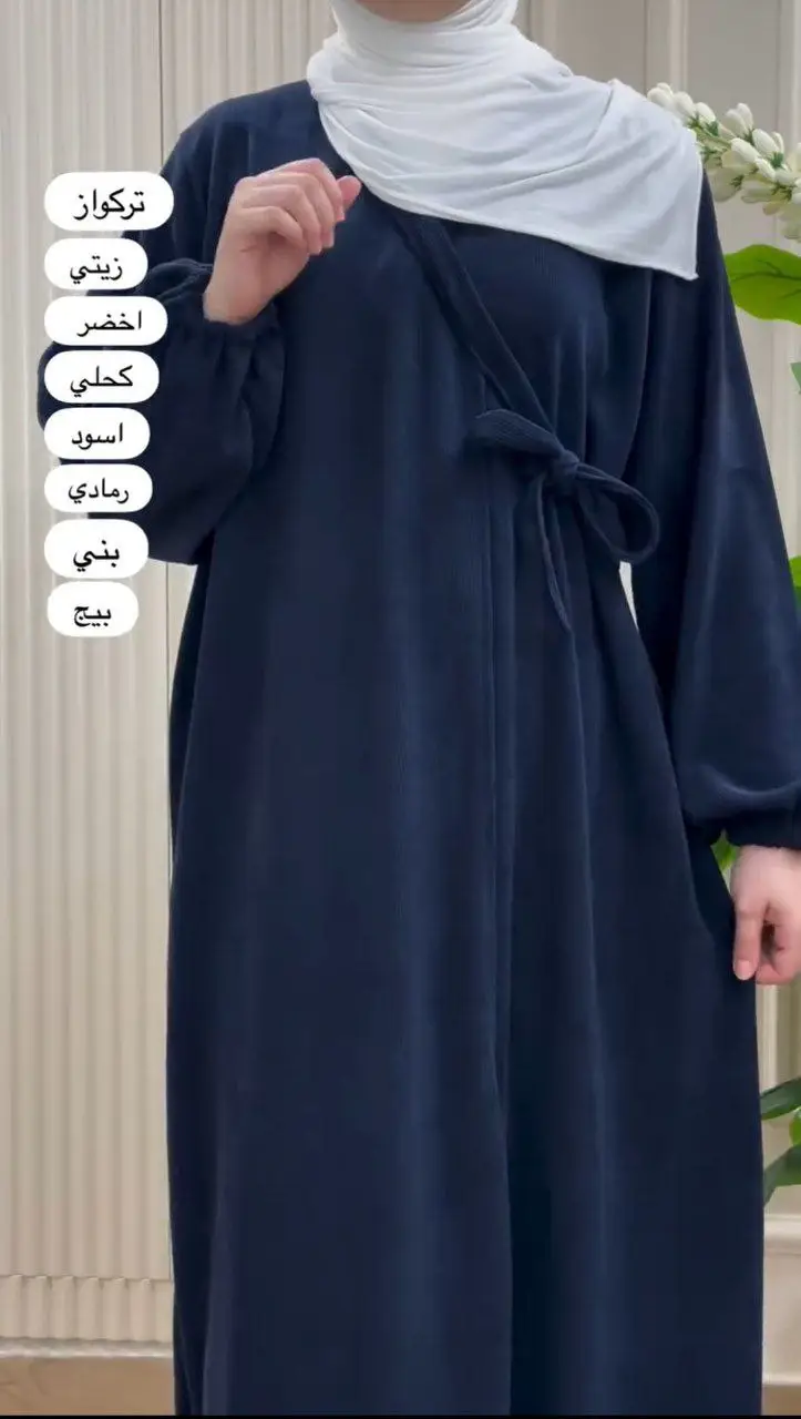 ⁦عباءة⁩ - الصورة ⁦5⁩