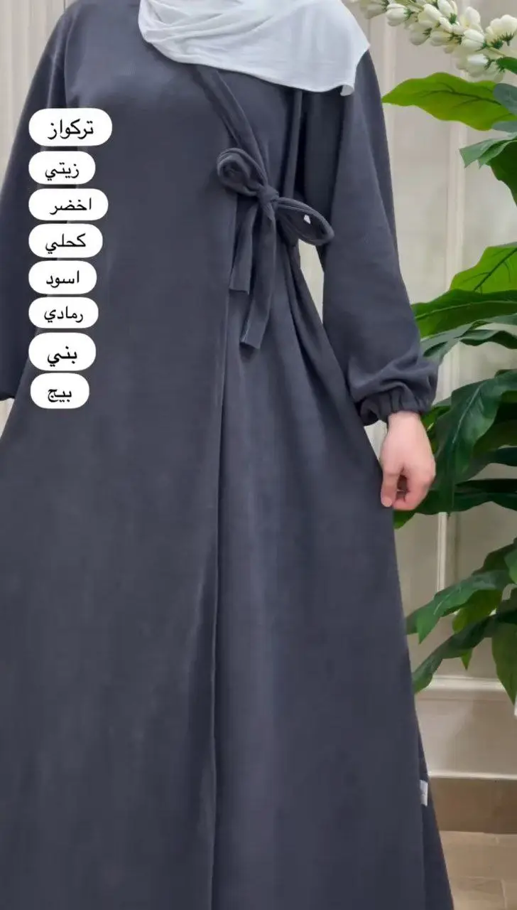 ⁦عباءة⁩ - الصورة ⁦2⁩