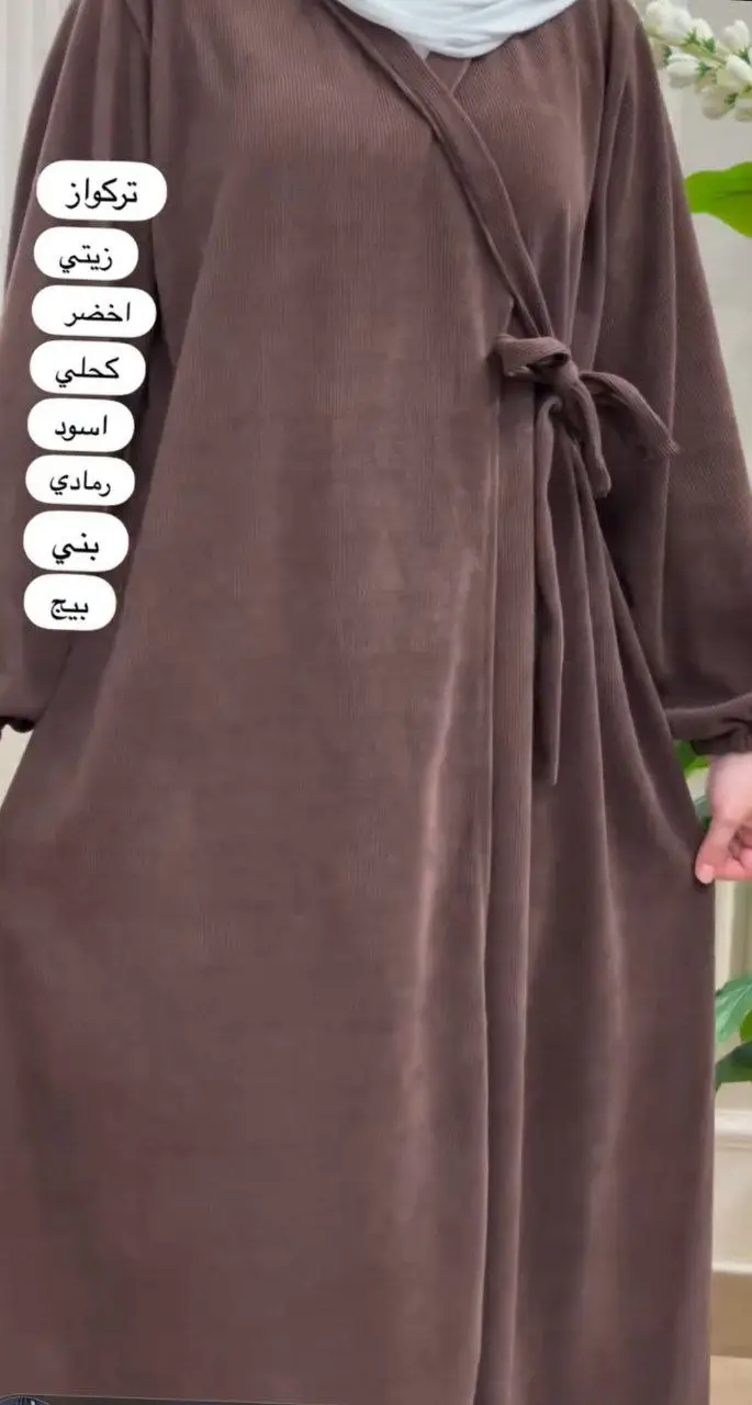 ⁦عباءة⁩ - الصورة ⁦4⁩
